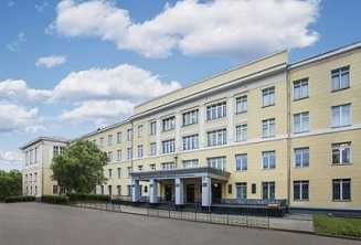 rusya lobachevsky nizhny novgorod üniversitesi